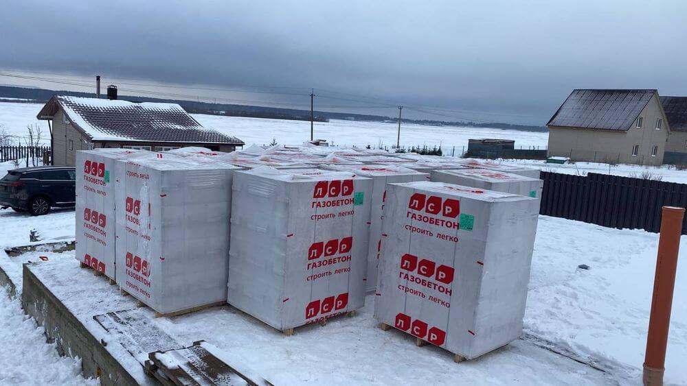 Газобетон ЛСР Сертолово D500 625х150х250 мм фото 3