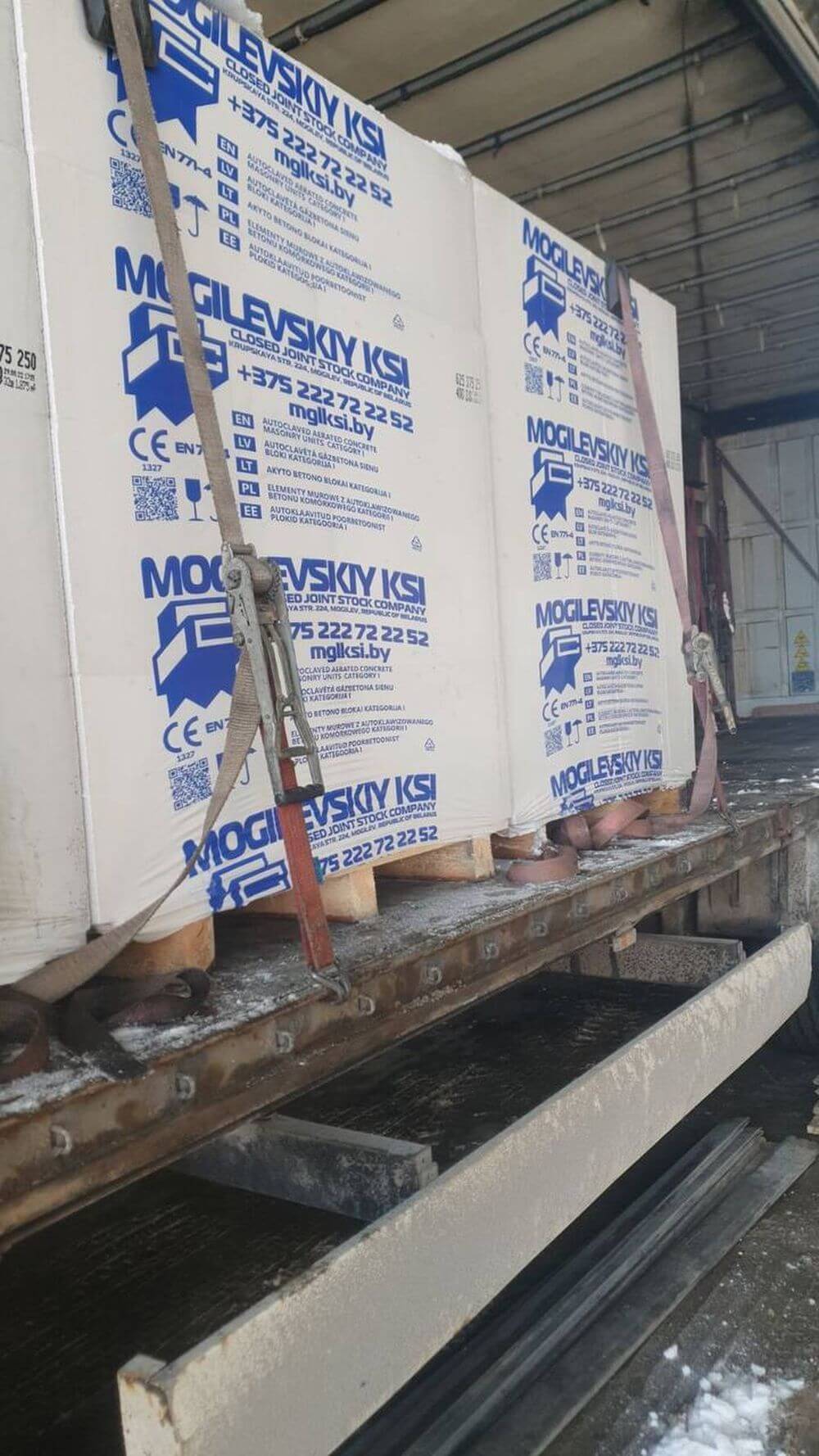 Газобетон Могилевский КСИ D400 625х375х250 мм фото 3