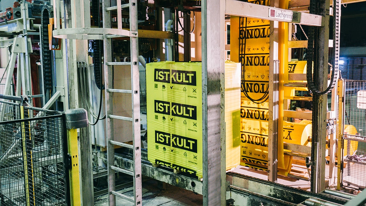 Газобетонный блок ISTKULT D400 B2,5 625х375х250 мм фото 1