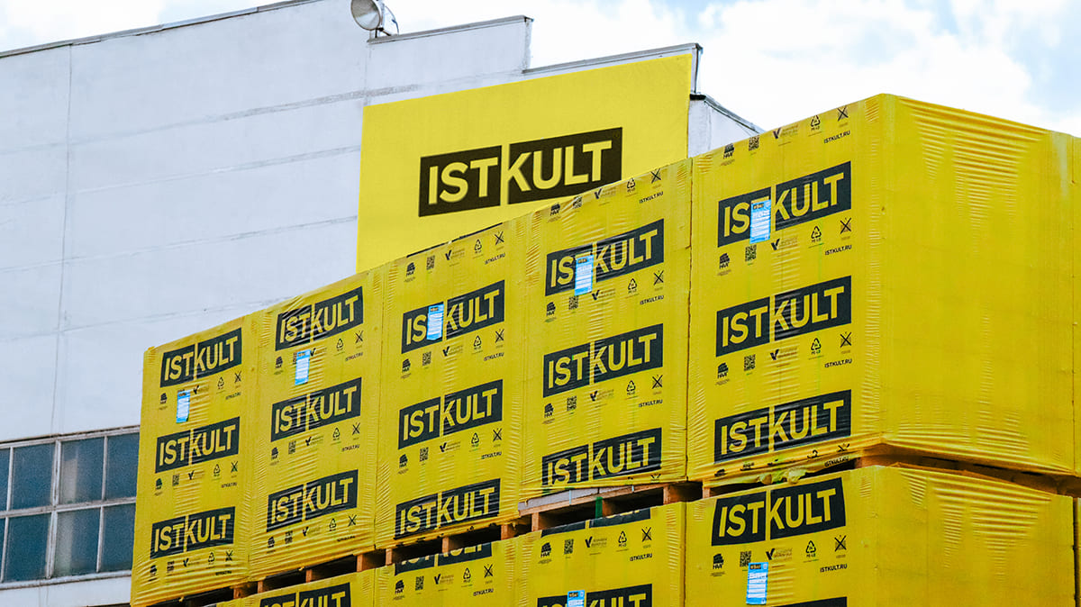 Газобетонный блок ISTKULT D500 B3,5 625х375х250 мм фото 3