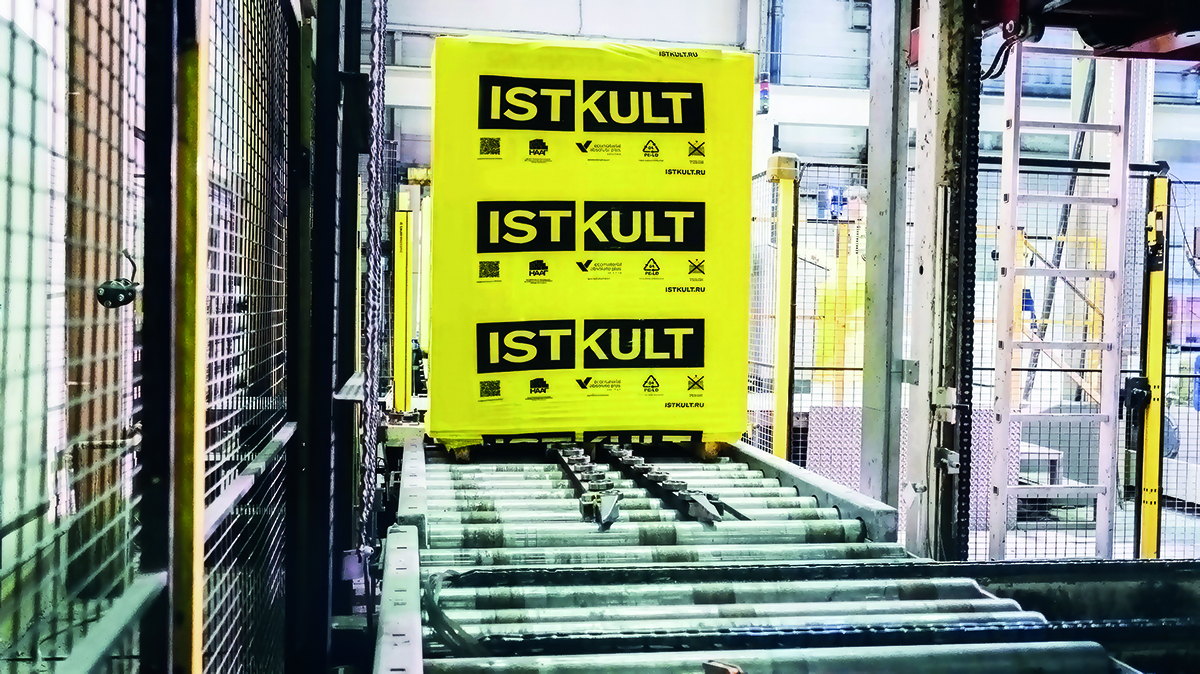 Газобетонный U-блок ISTKULT 625х250х250 мм фото 1