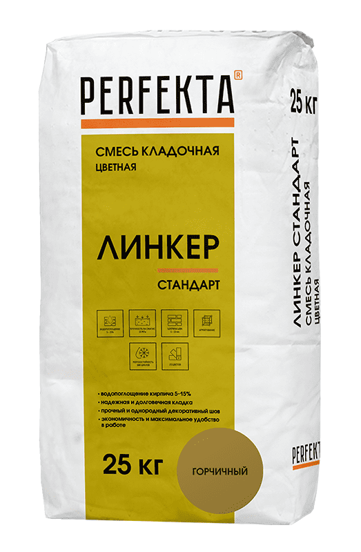 Смесь кладочная цветная PERFEKTA Линкер Стандарт горчичный, 25 кг фото 0