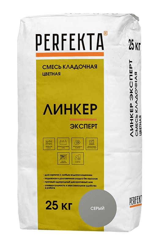 Перфекта Линкер Эксперт кладочный раствор (серый) 25 кг фото 0