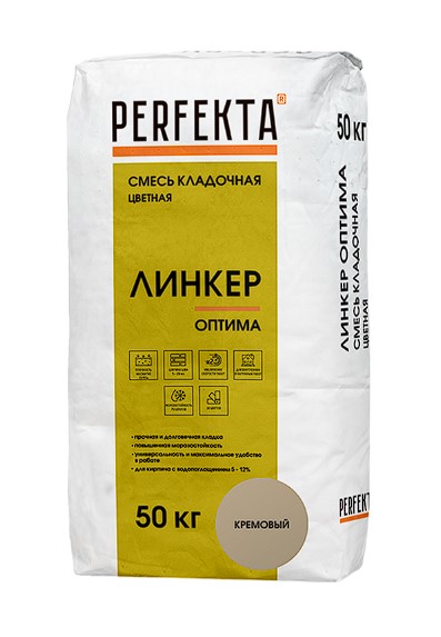 Смесь кладочная цветная PERFEKTA Линкер Оптима кремовый, 50 кг фото 0