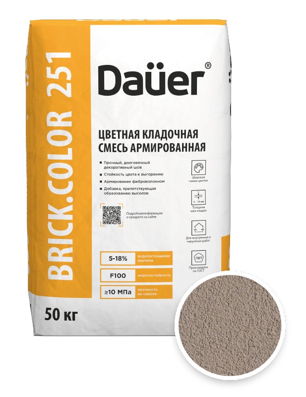 Цветная кладочная смесь армированная DAUER BRICK.COLOR 251 пудра, 50 кг фото 0