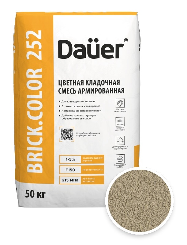 Цветная кладочная смесь армированная DAUER BRICK.COLOR 252 слоновая кость, 50 кг фото 0