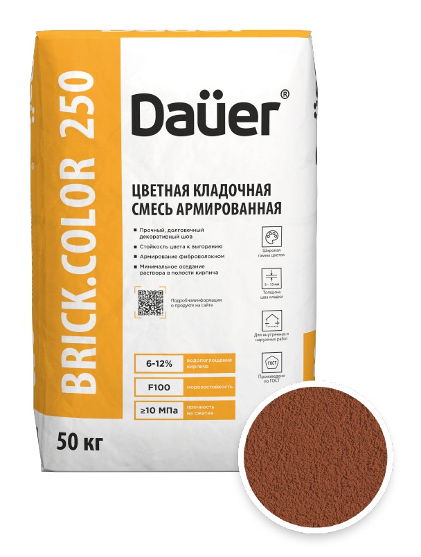 Цветная кладочная смесь армированная DAUER BRICK.COLOR 250 терракотовый, 50 кг фото 0